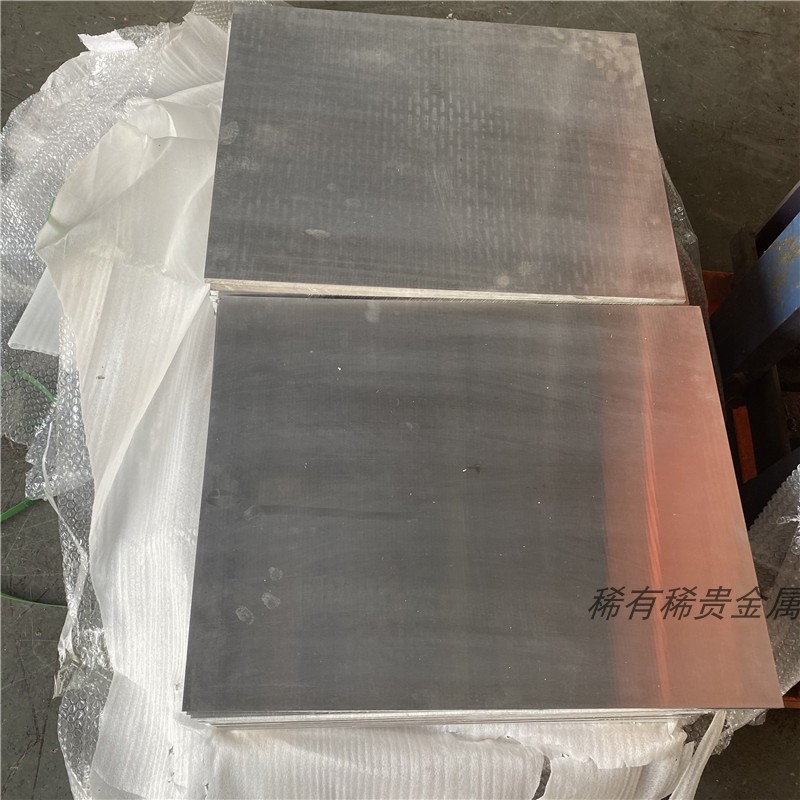 ZK61M AZ80 MB15 ME20M工业航空用压铸轧制10mm厚度镁合金板 镁板