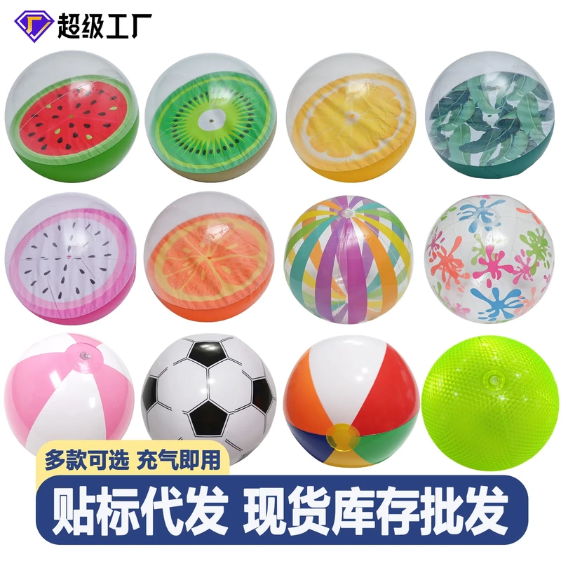 Translucent Striped Inflatable Beach Ball, Grass, Oversized Balloon, Kidsren's Water Toy, Adult Swimming Hand Ball