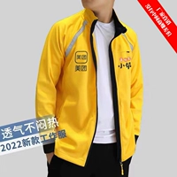 22 двойные свитера