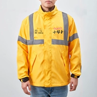 22 Зарядка в супермаркете