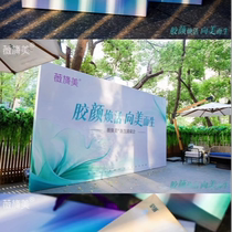 Weiyi beauty department carefully selects Jinbo Wei Meiwei human-sourced type III collagen for cold chain transportation (product sales are better)