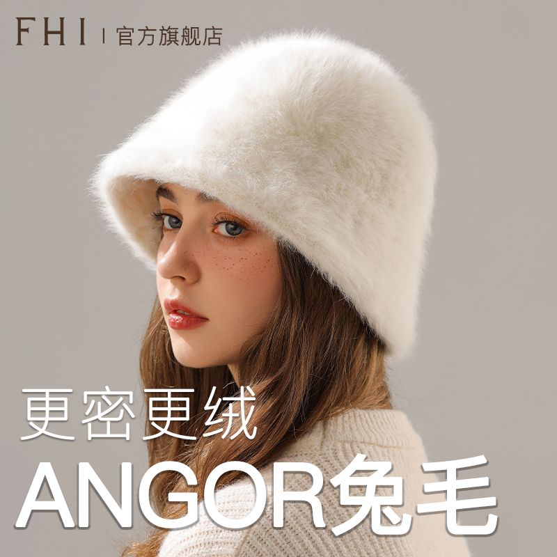 FHI レディース 冬 大きい頭囲 本物のウサギの毛皮 豪華な帽子 秋と冬用 洗面器帽子 顔を覆い顔を見せてくれる 小さなバケツ 漁師帽子