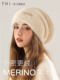 Fhi Women's Winter Wool Hat Versatile Thick Knitted Hat Large Brim Makes Face Look Smaller Cycling Warm Knit Hat