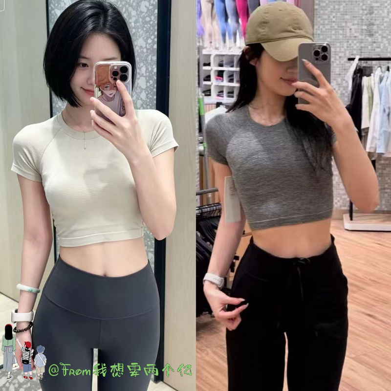 From New Product Recommendations~Swt Crop Top Short T-Shirt with Exposed Navel, Suitable for Sports, Yoga, Slim Fit, Quick-Drying, Short-Sleeved for Women From New Product Recommendations~Swt Crop Top Short T-Shirt with Exposed Navel, Suitable for Sports, Yoga, Slim Fit, Quick-Drying, Short-Sleeved for Women