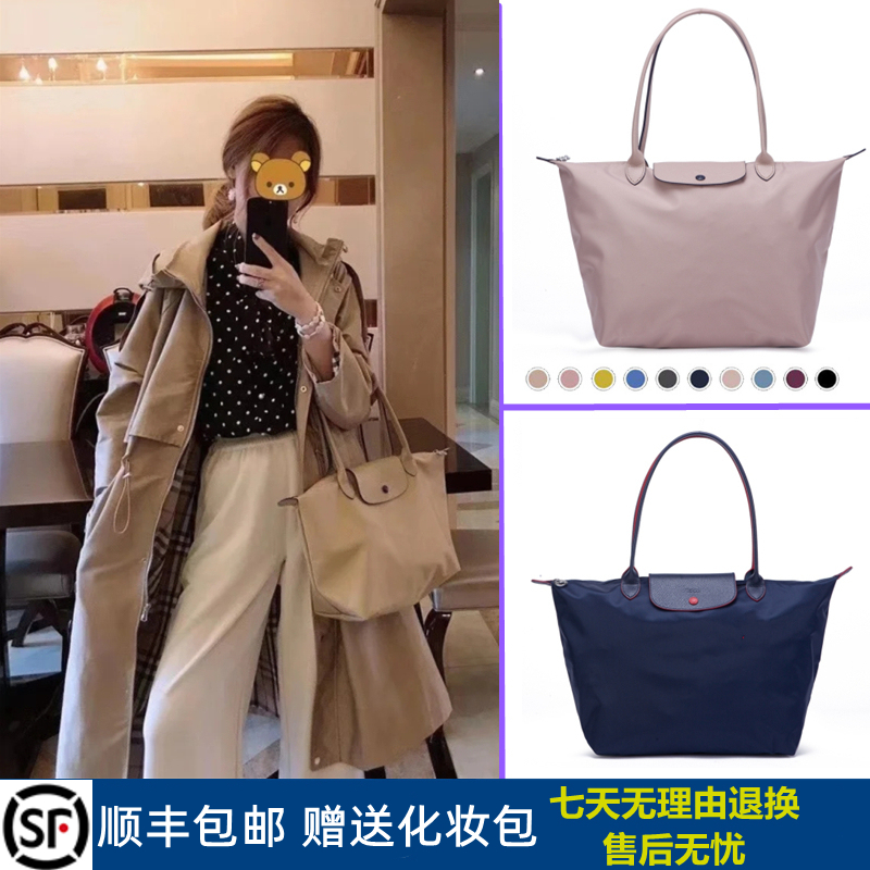 欧式休闲饺子包女尼龙单肩手提包折叠包刺绣托特包购物包妈咪女包