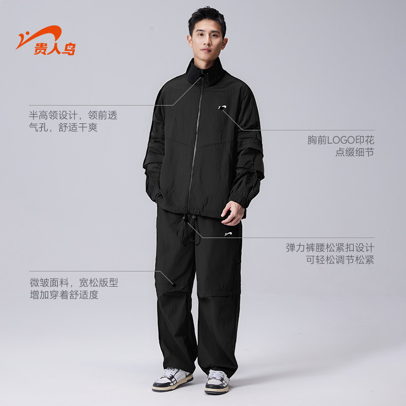 贵人鸟GRN换新标志了？绝绝子设计，拯救你的穿搭！