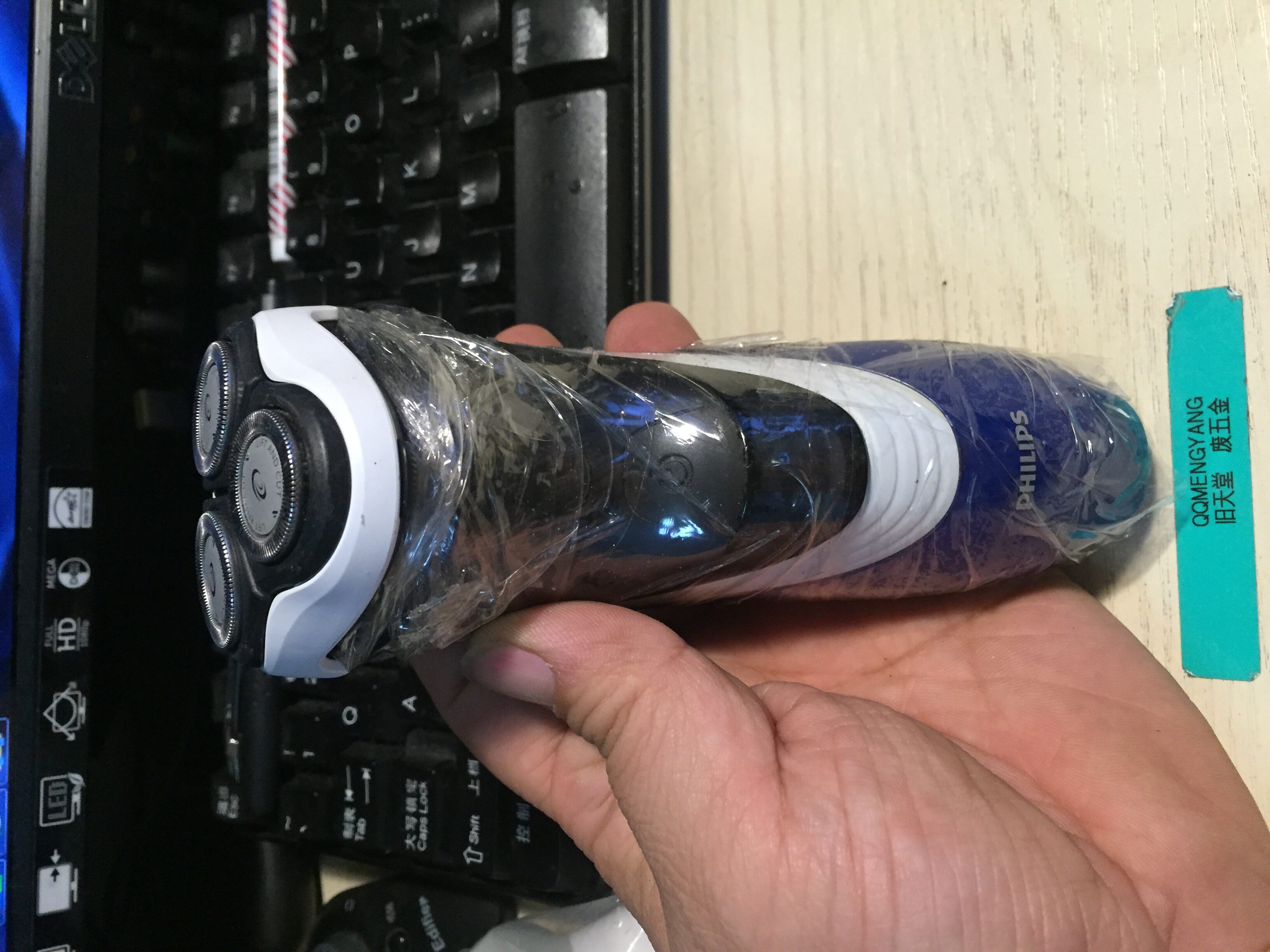 Philips Philips PT720 shaver body function is guaranteed