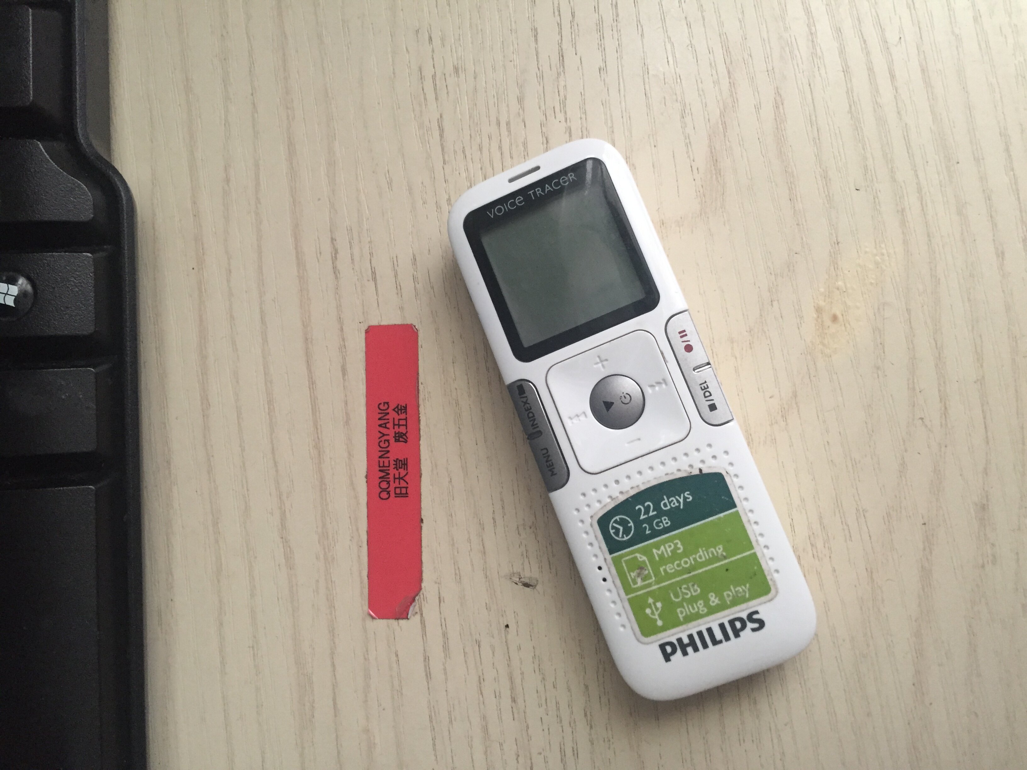 Philips Philips LFH0648 Recorder Pen