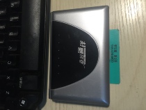 Sam Translation DC-3210V Electronic Dictionary
