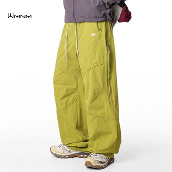 Outdoor Softshell Pants for Men, Autumn and Winter, Fleece-Lined, Quick-Drying, Waterproof, Windproof, Hiking and Mountaineering Pants, Sports Workwear Pants