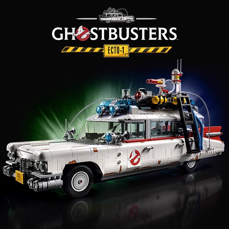 Compatible with Mechanical Set Ghostbusters Ecto-1 Ghostbusters Vehicle 10274 Building Blocks Creative Technic
