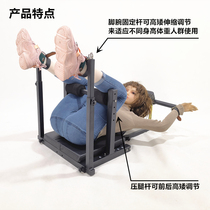 Auxiliary stool couples sex room chair bed mandarin duck bench elastic chair labor-saving adult bed woman on and man off
