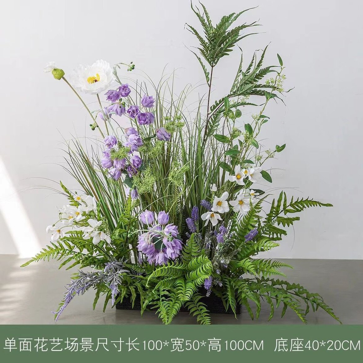 乾龙江南家居