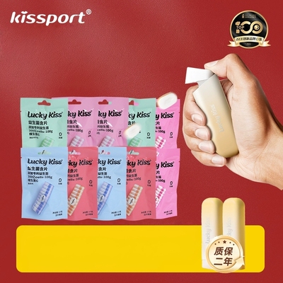 【kisspor】弹射益生菌含片