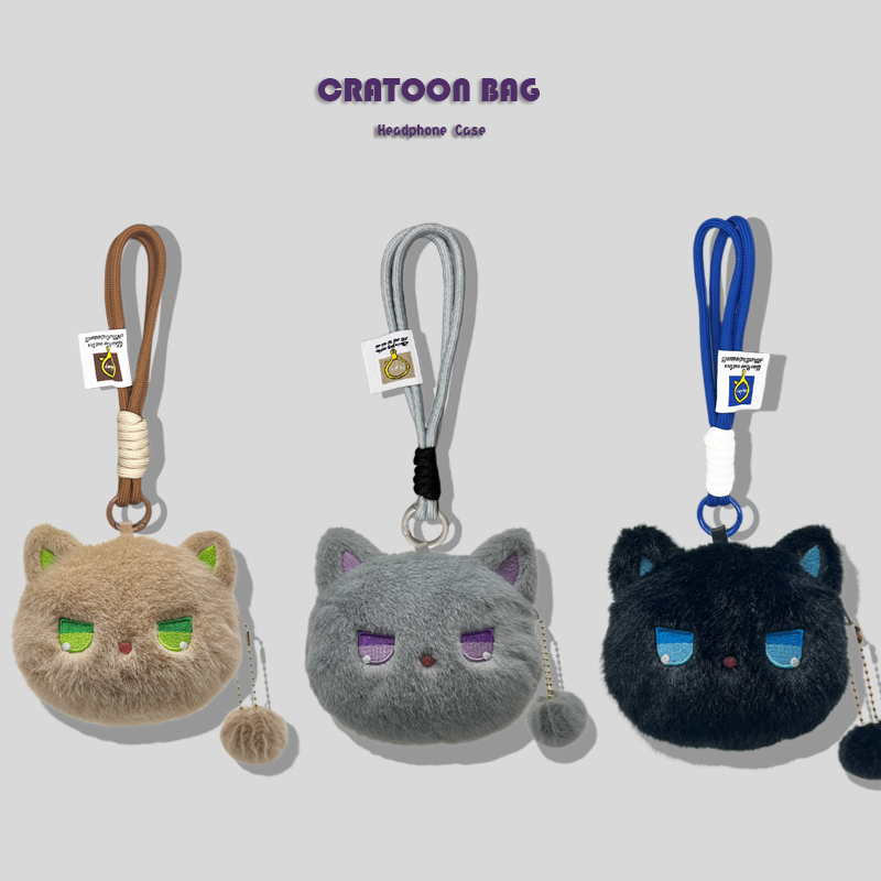 Cute Kitten-Themed Protective Case Suitable for Sony Wf-1000Xm5/4/3, Linkbuds S Plush Protective Shell, Wf-C510 Earphone Case, C700N Storage, Fit Cartoon Open Soft Case Cute Kitten-Themed Protective Case Suitable for Sony Wf-1000Xm5/4/3, Linkbuds S Plush Protective Shell, Wf-C510 Earphone Case, C700N Storage, Fit Cartoon Open Soft Case