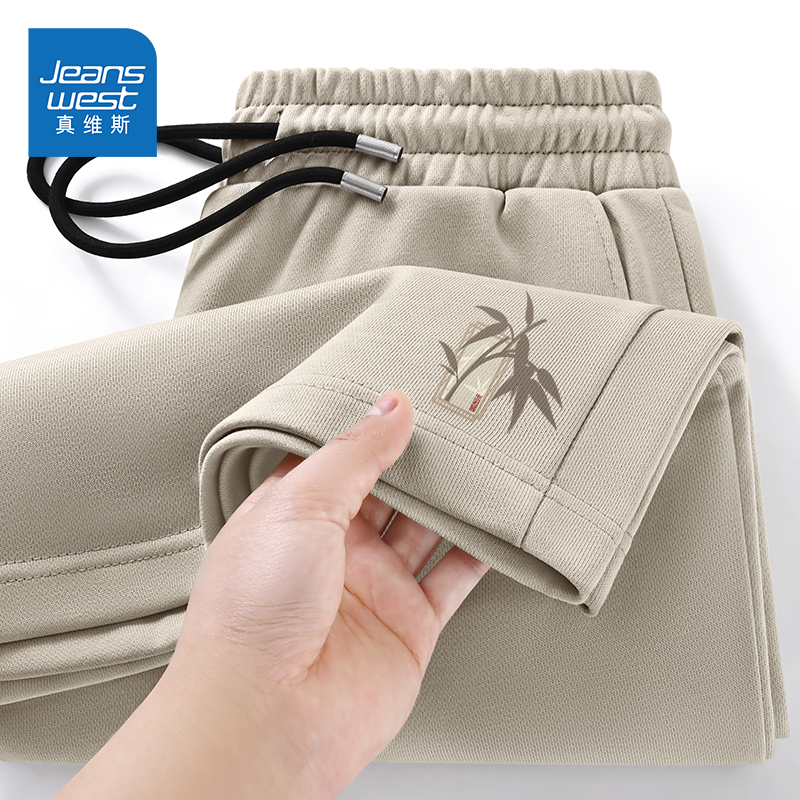 Хлопчатобумажные шорты Zhenvis, мужские летние новые ретро-трендовые свободные мужские брюки с пятью точками, спортивные брюки большого размера