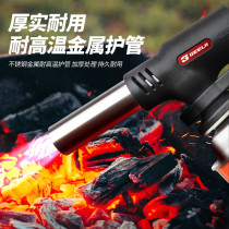 2375 GeeLii cartridge gas tank flame gun barbecue roasted pig hair flame gun ignition gun