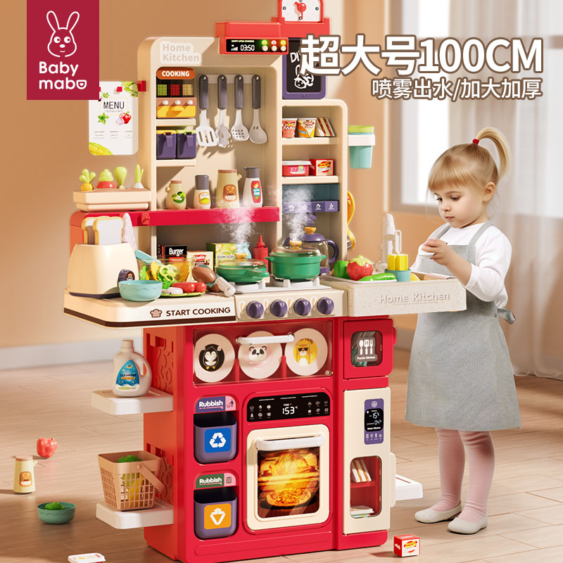 日本製輸入子供用プレイハウスキッチンおもちゃ女の子ミニ調理台所用品3-6歳赤ちゃん2歳の誕生日プレゼント