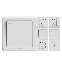 Simon switch socket C20 Yabai household concealed porous with USB oblique five-hole wall one open 86 panel 2334