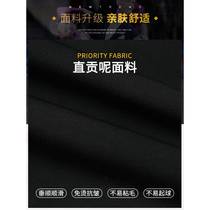 Danbaolo waltz dance pants modern dance pants dance high waist ballroom dance dance pants long pants ballroom dance pants