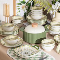 2024 New Qingkui Light Luxury Style Tableware Set Ceramic Dishes Plate Rice Bowl Noodle Bowl Gift Home Dining