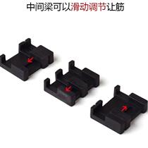 Door and window installation fixed glass spacers Universal adjustable plastic spacers for broken bridge windows can be adjusted to raise the ribs