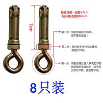 Indoor balcony installation method hammock hanging chair swing indoor installation accessories hanging plate daisy rope expansion screw hook