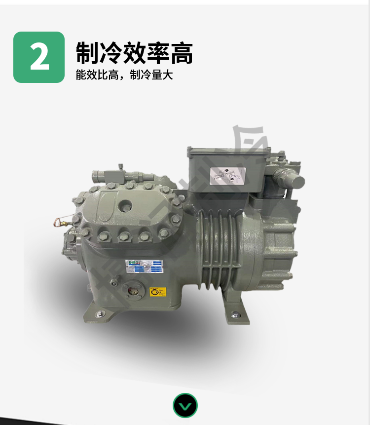 DMZL大明压缩机半封闭活塞机4YD-5.2 5HP冷库压缩机制冷机组促销(pic5)