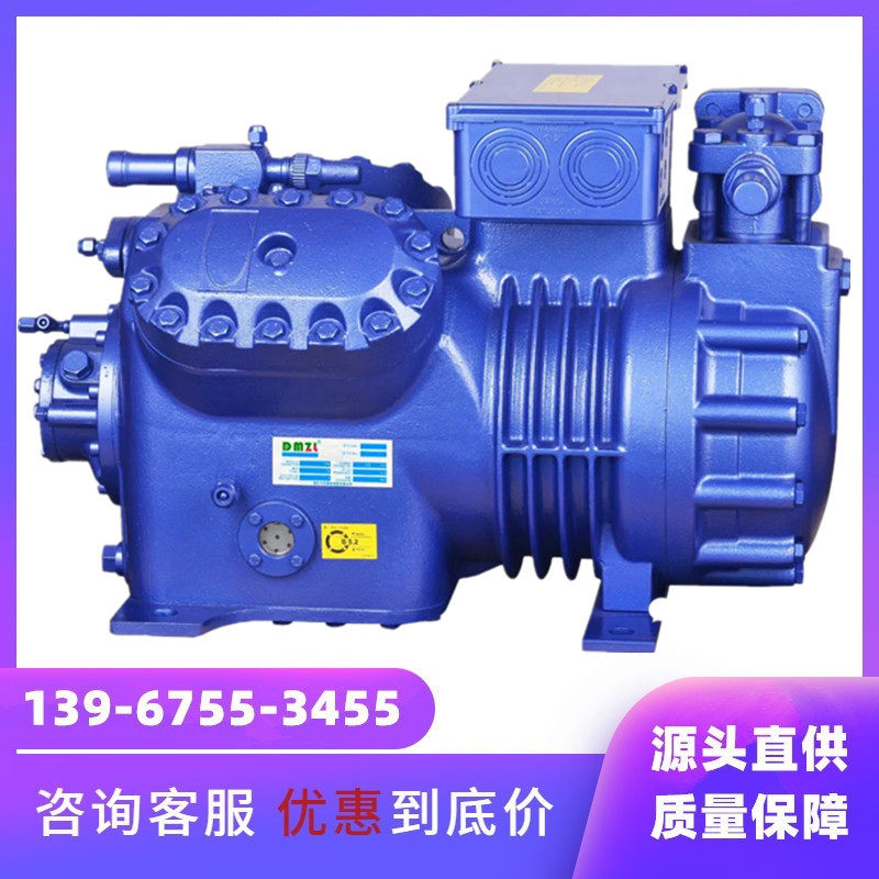 全新DMZL制冷半封闭冷库机组制冷压缩机组冷冻库大四缸制冷机头(图1)
