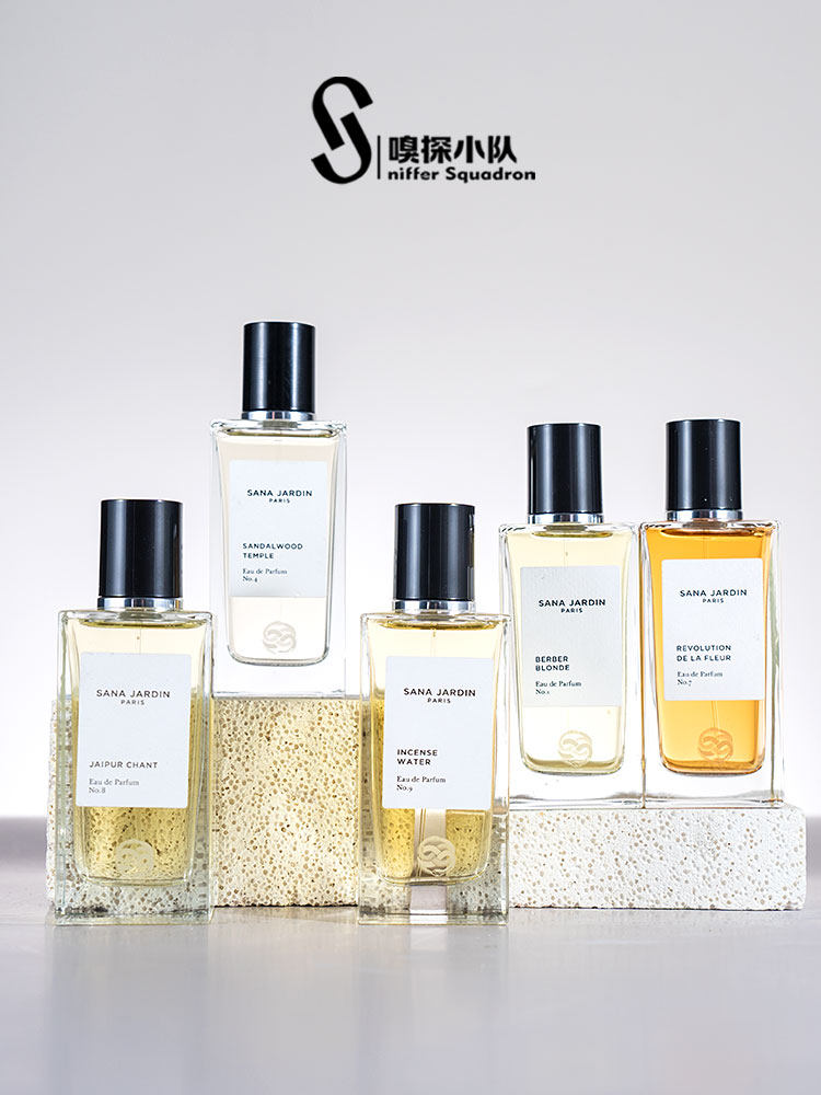 OFFICINE UNIVERSELLE BULY EAU TRIPLE IRIS DE MALTE 香水值得入手吗