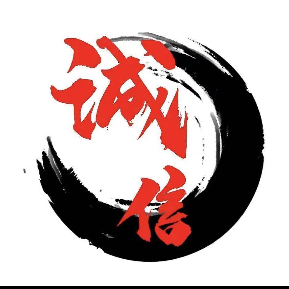 仁桐跨境收纳企业店的LOGO
