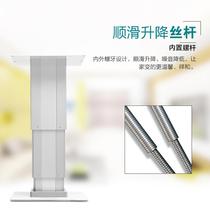 Tatami mat tatami mat lift lift table lift table lift electric remote control home automatic
