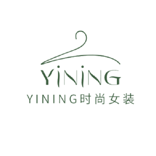 YINING时尚女装
