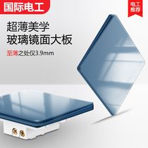Switch socket panel household 86 type blue five-hole ultra-thin tempered glass wall one open double control international electrician