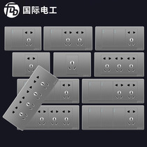 International electrician switch socket 15 holes nine 9 holes twelve holes 12 holes panel porous 118 type household wall frame
