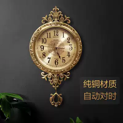 Pure copper European wall clock living room all copper clock Wall retro American luxury atmospheric wall clock mute hanging watch clock