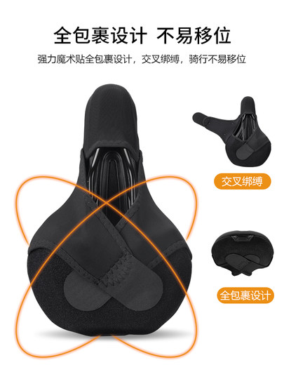 Supreme Bicycle Seat Cover, Ultra-Soft and Thickened, Road Bike Seat Cushion Cover, Cycling Accessories, Foldable Silicone Saddle