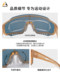 Altalist Supreme Professional Cycling Glasses Running Photochromic Polarized Goggles Bicycle Mountaineering Road Sunglasses