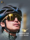Altalist to High Professional Cycling Glasses Outdoor Sports Viv20 Color Changing Travel Hiking Sunglasses Atr