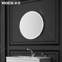 Moen bathroom cabinet vanity mirror cabinet vanity mirror bathroom wall-mounted storage rack integrated lighted mirror