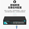 Wayos Ws40005Gp/4-Port Poe Powered Full Gigabit Switch Ethernet Office Dormitory Factory Enterprise Monitoring Management Wireless Ap Network Splitter Switch