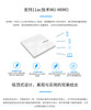 Weimeng Ceiling-Mounted Wifi 6 Wireless Ap for Tiktok and Kuaishou Trial Studios, Mobile Gaming, Reading Devices, 3000Mbps Gigabit Dual-Band 5g Soft-Modification, Multi-Ssid, Supports 80 Devices
