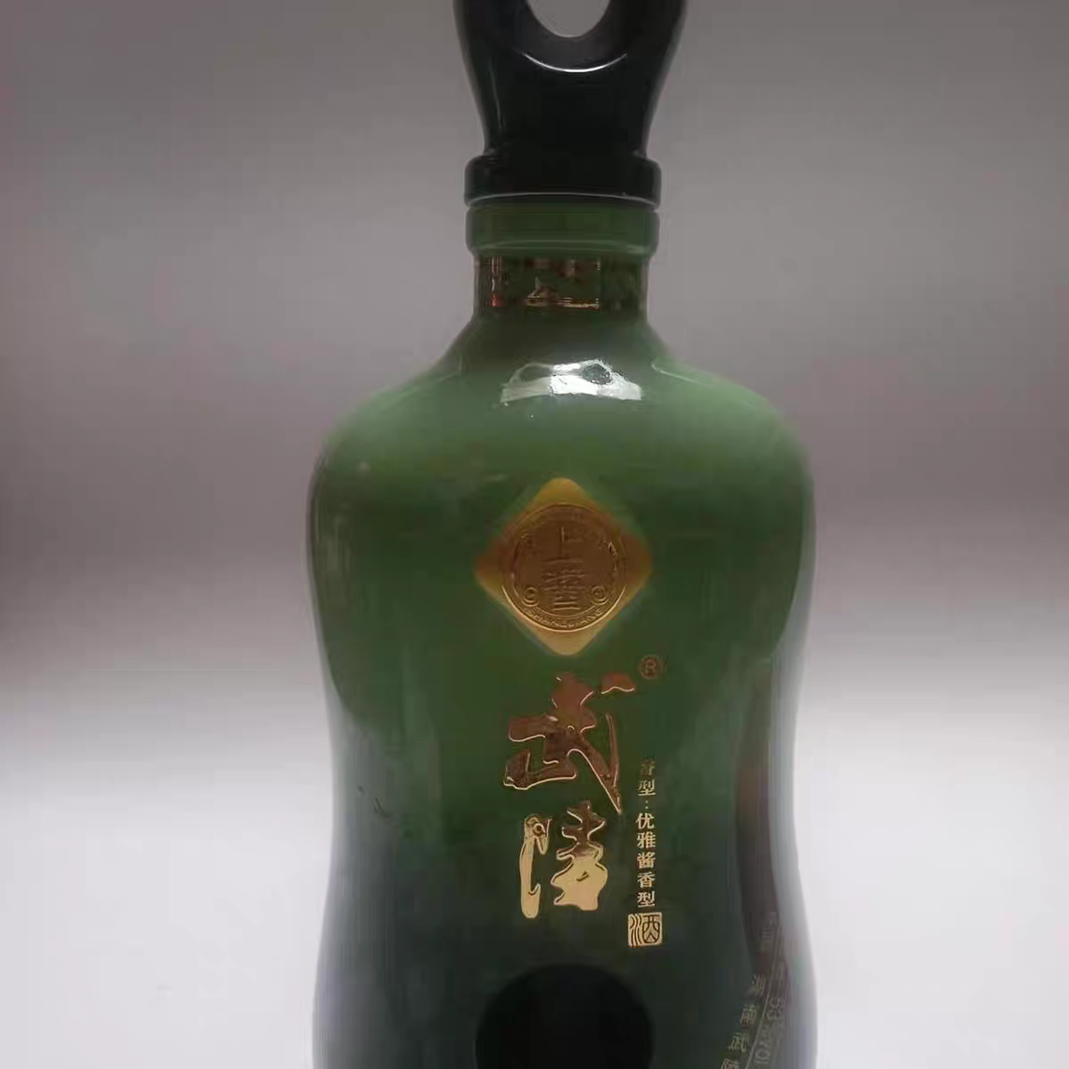 武陵上酱酒湖南酱香型白酒53度500ml纯粮食酿造收藏送礼摆柜盒装评价