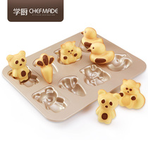 Learning Kitchen Childrens Cartoon Creative Childlike Madeleine Cake Mold for Baking Small Household Non-stick Baking Bakeware 1720