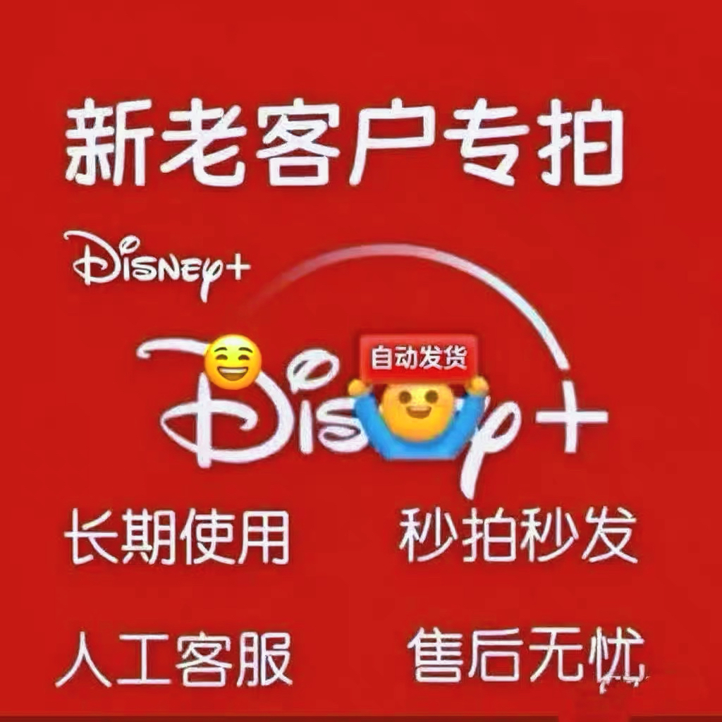 泰国纯玩团真的全是游玩吗？背后的秘密揭晓