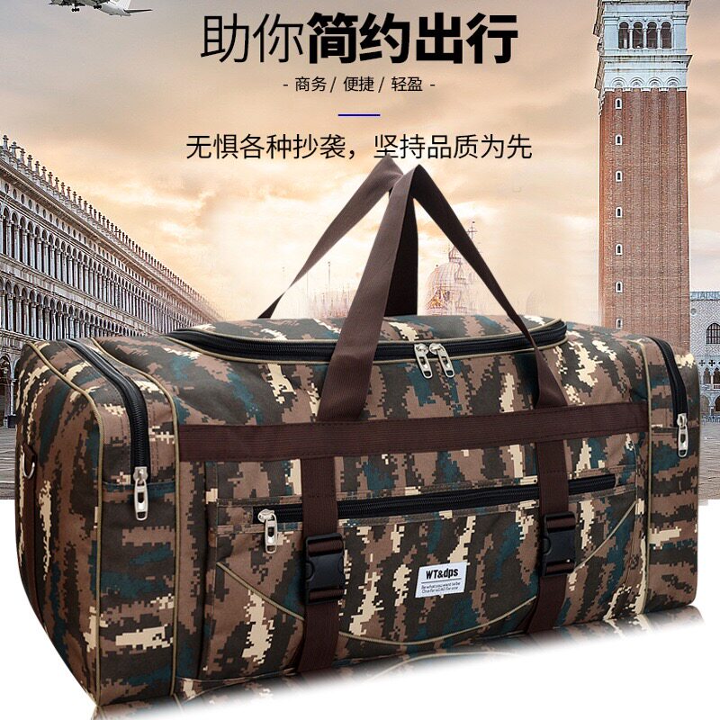 New Handheld Single Shoulder Travel Bag Large Capacity Camouflate School Luggage Bag Travel Bag Clothes Moving Luggage Big Bag-Taobao