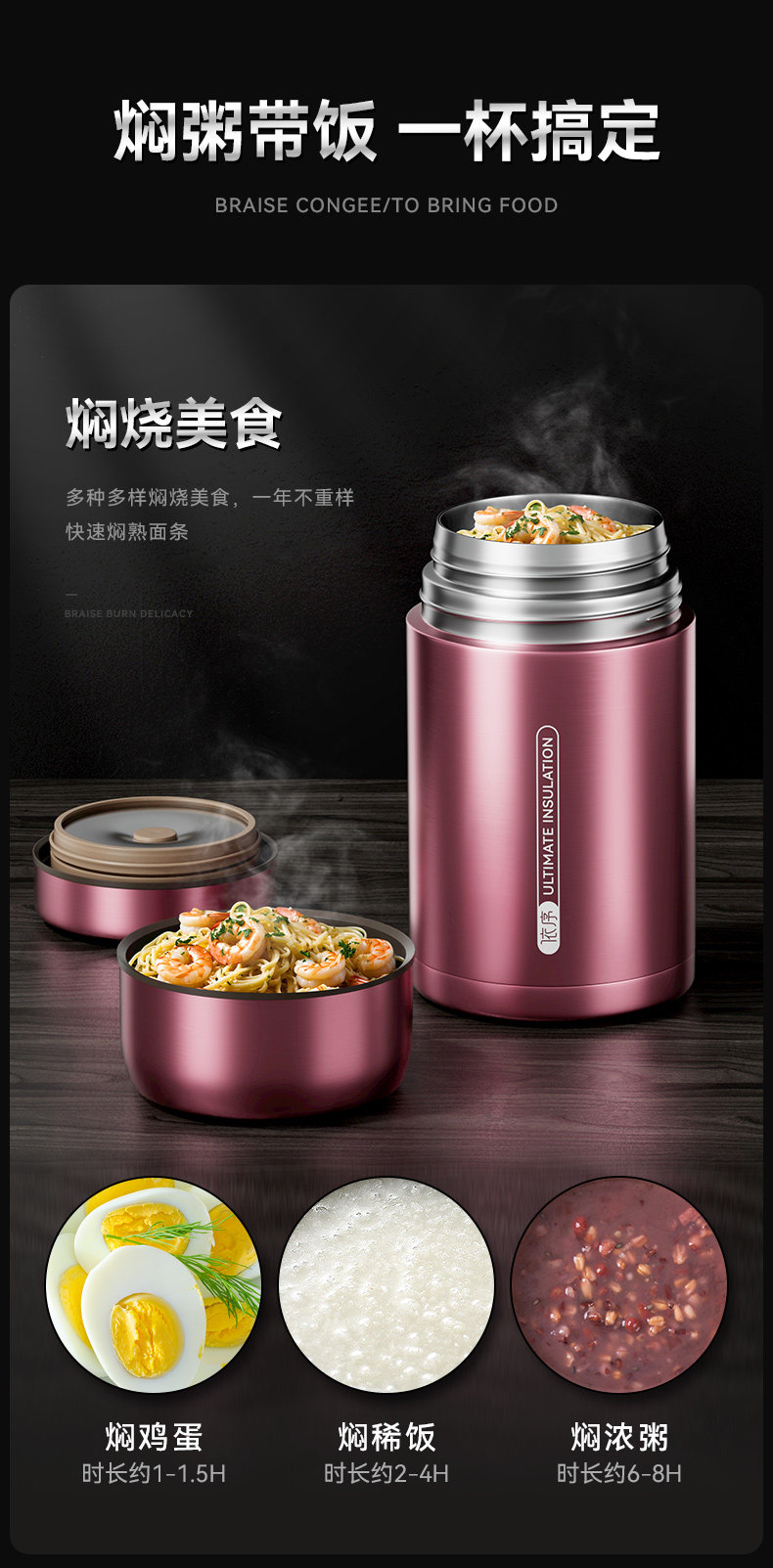 陶瓷内胆焖烧杯闷烧怀焖粥保温饭盒桶便携银耳羹焖烧壶罐锅-阿里巴巴