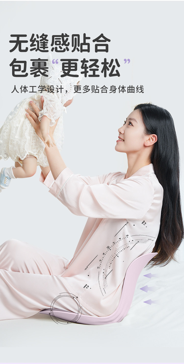BKT护腰坐垫孕妇实用礼物腰靠垫腰凳靠背垫腰托椅子哺乳枕部支撑 — 7