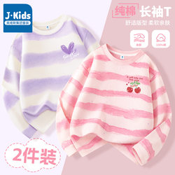 Jeanswest J.KIDS girl Long sleeves T-Shirt pure cotton KIDS autumn Tops girls bottoming shirt early autumn foreign style wear B