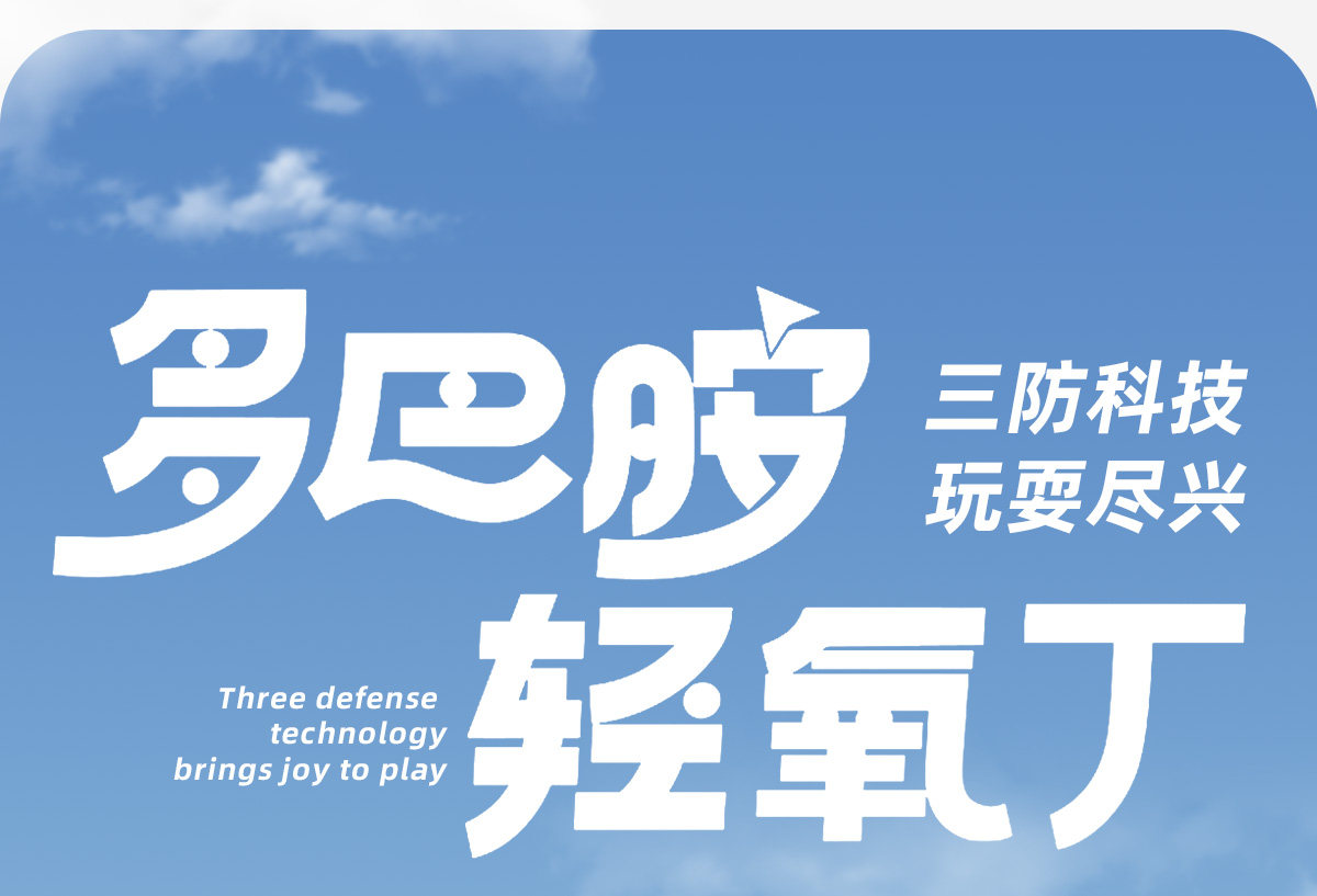 真维斯J.KIDS儿童白色短袖夏季纯棉三防半袖纯色新款男童女童t恤 — 3